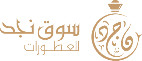 Souq Najd