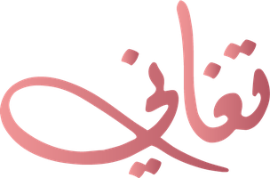 Taghani